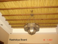 Council Rashidiya (1)